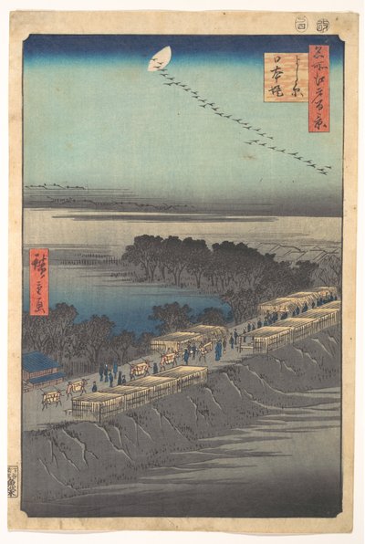 Nihon Embankment at Yoshiwara, from the series One Hundred Famous Views of Edo by Utagawa Hiroshige