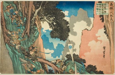 No. 5: Yoshitsune Takes a Shortcut and Scales the Steep and Dangerous Precipice at Hiyodori Pass, from the series 