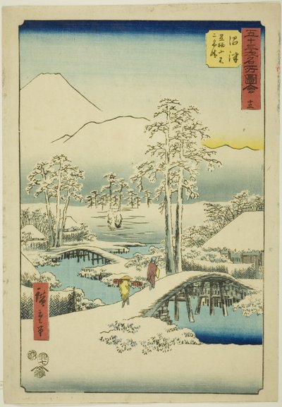 Numazu: Mount Fuji and Mount Ashigara in Clear Weather after Snow, no. 13, from the series "Famous Sights of the Fifty-three Stations," also known as the Vertical Tokaido by Utagawa Hiroshige