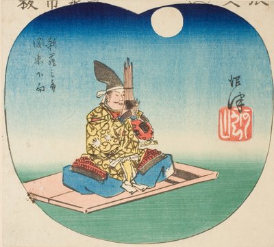 Numazu: Shinra Saburo (Minamoto no Yoshimitsu), section of sheet no. 3 from the series 