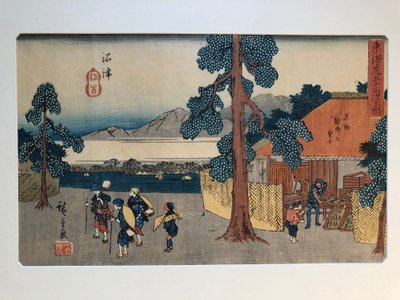 Numazu, from the Series Fifty-Three Stations of the Tōkaidō, also known as the Gyōsho Tōkaidō by Utagawa Hiroshige