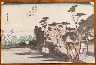Oiso, Plate 9 from the Series: Fifty-three Stages of the Tokaido by Utagawa Hiroshige