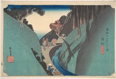 Okabe; Utsu no Yama by Utagawa Hiroshige