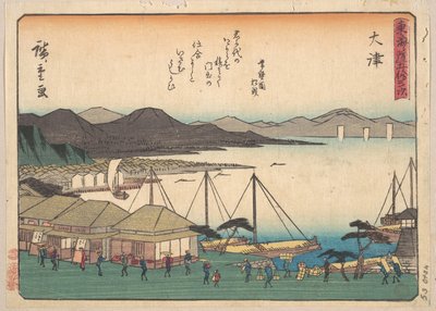 Otsu by Utagawa Hiroshige