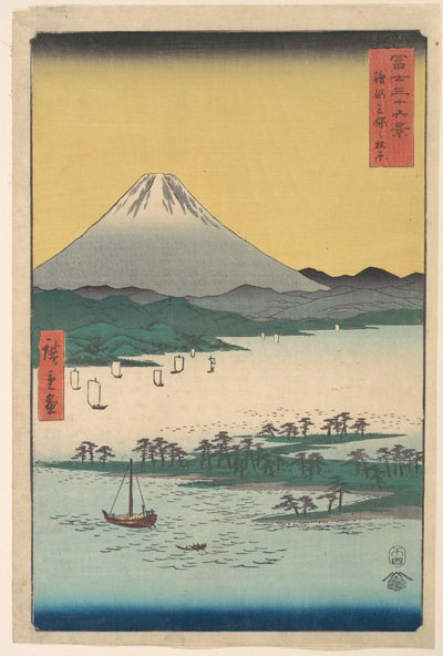 Pine Groves of Miho in Suruga Province by Utagawa Hiroshige