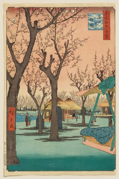 Plum Garden, Kamata by Utagawa Hiroshige