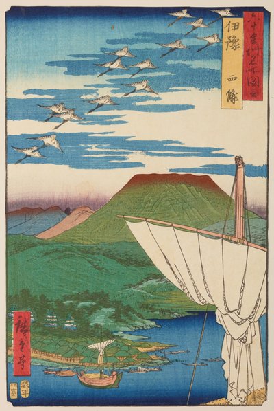 Province Iyo / Iyo Saijo, from the series: Views of Famous Places in Sixty-odd Provinces by Utagawa Hiroshige