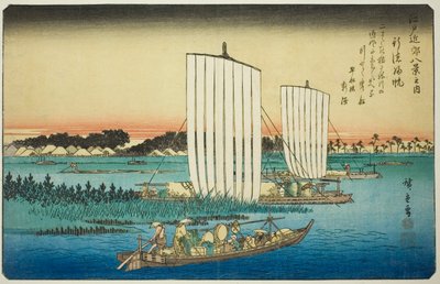 Returning Sails at Gyotoku, from the series 