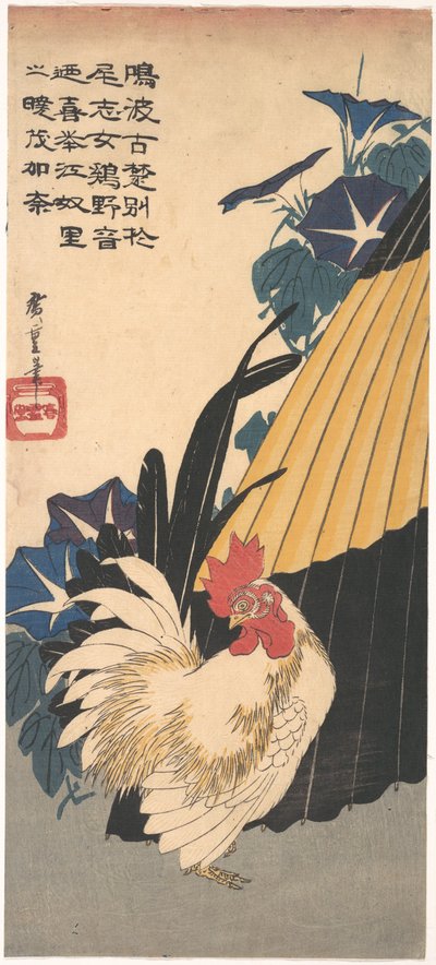Rooster, Umbrella, and Morning Glories by Utagawa Hiroshige