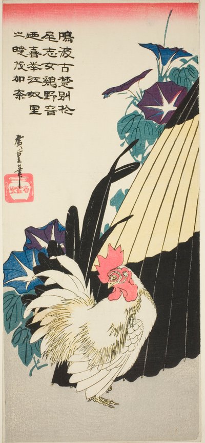Rooster, Umbrella, and Morning Glories by Utagawa Hiroshige