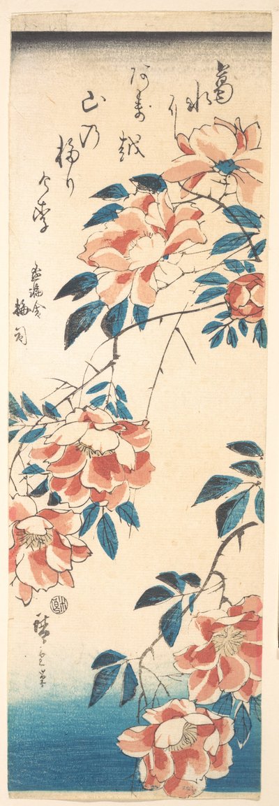 Rose by Utagawa Hiroshige