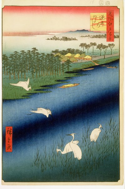 Sakasai Ferry, plate 67 from the series One Hundred Famous Views of Edo, Edo Period, Ansei Era, 1857 by Utagawa Hiroshige