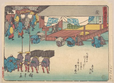 Seki by Utagawa Hiroshige