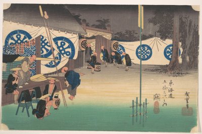 Seki, Station No. 48 by Utagawa Hiroshige