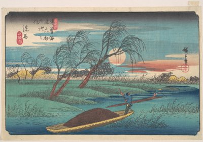 Senba Station by Utagawa Hiroshige