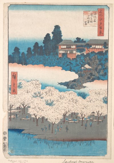 Sendagi Dangozaka by Utagawa Hiroshige
