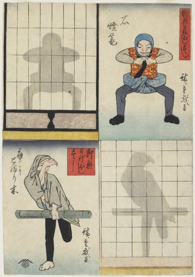 Shadow Figures of a Lantern and a Hawk, c.1842 by Utagawa Hiroshige
