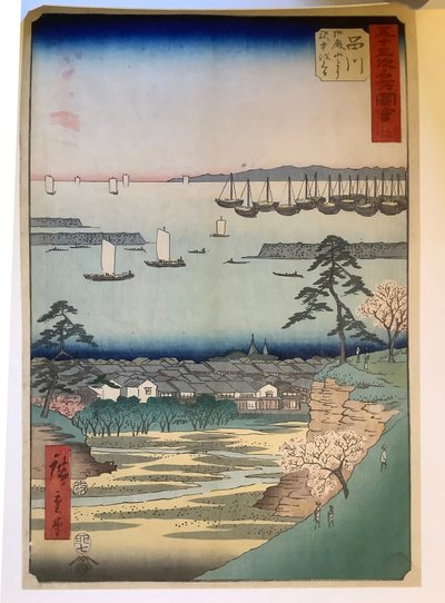 Shinagawa, from the Series Pictures of Famous Places from the Fifty-Three Stations by Utagawa Hiroshige