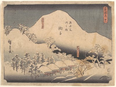 Snowy Landscape by Utagawa Hiroshige