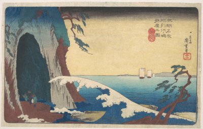 View of Iwaya Cave, Enoshima, Sagami Province by Utagawa Hiroshige