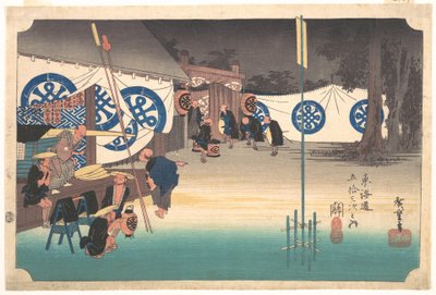 Station Forty-Eight: Seki, Early Departure from the Headquarters Inn, from the Fifty-Three Stations of the Tokaido by Utagawa Hiroshige