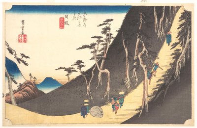 Station Twenty-six: Nissaka, Sayo no Nakayama, from the Fifty-three Stations of the Tokaido by Utagawa Hiroshige
