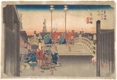 Stations One: Morning View of Nihonbashi by Utagawa Hiroshige
