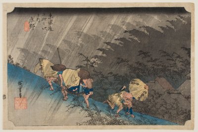 Sudden Rain Shower at Shōno, from the series “Fifty-three Stations of the Tōkaidō” by Utagawa Hiroshige