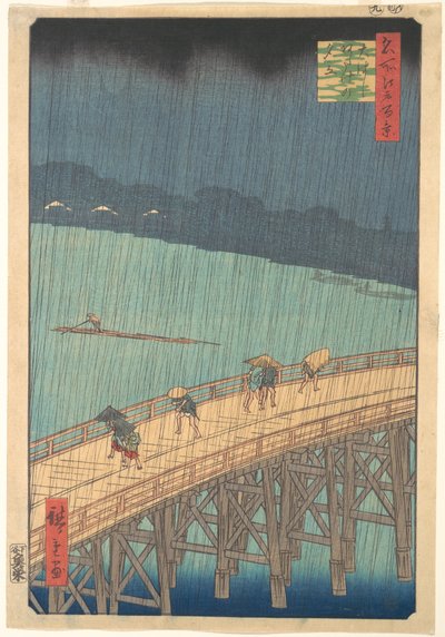 Sudden Shower over Shin-Ōhashi Bridge and Atake, from the series One Hundred Famous Views of Edo by Utagawa Hiroshige