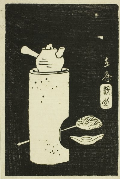 Tea Kettle, section of a sheet from the series 