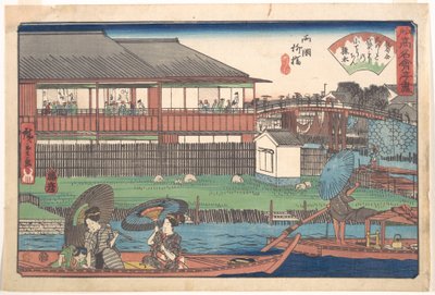 The Ono at Ryogoku Yanagibashi by Utagawa Hiroshige