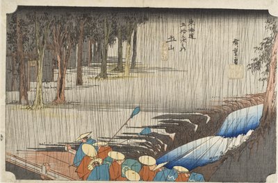 Tsuchiyama, Spring Rain by Utagawa Hiroshige