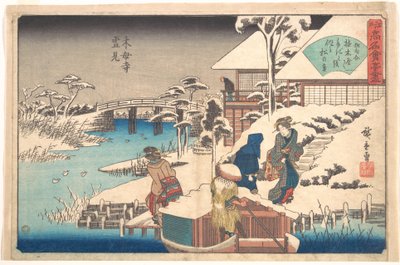 Uekiya Restaurant at Mokuboji by Utagawa Hiroshige