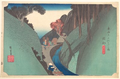 Utsu Hill at Okabe by Utagawa Hiroshige
