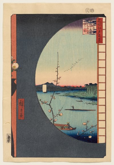 View from Massaki of Suijin Shrine, Uchigawa Inlet, and Sekiya by Utagawa Hiroshige