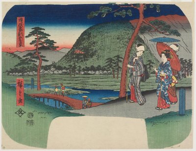 View of Zōzu Mountain in Sanuki Province by Utagawa Hiroshige