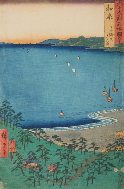 Takashi Beach in Izumi Province, Plate 4 from the series: Views of Famous Places in the Sixty-odd Provinces by Utagawa Hiroshige