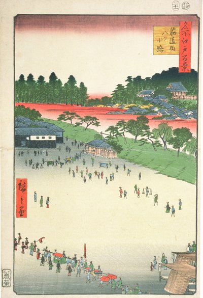 Yatsuko, inside Sujikai Gate, from the series 