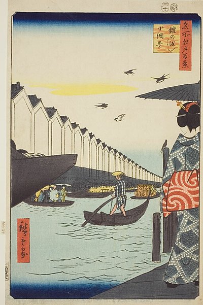 Yoroi Ferry, Koami-cho, No.46 from the series "One Hundred Famous Views of Edo" by Utagawa Hiroshige