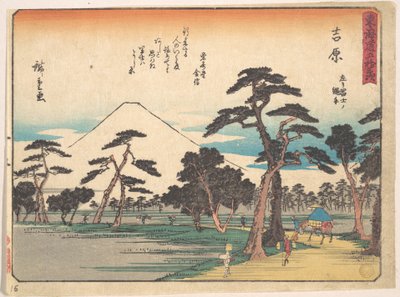 Yoshiwara by Utagawa Hiroshige