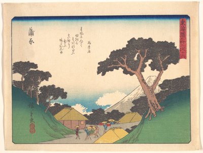 The Fifty-Three Stations of the Tōkaidō: Plover by Utagawa Hiroshige