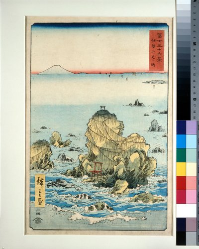 Futamigaura in Ise Province by Utagawa II Hiroshige