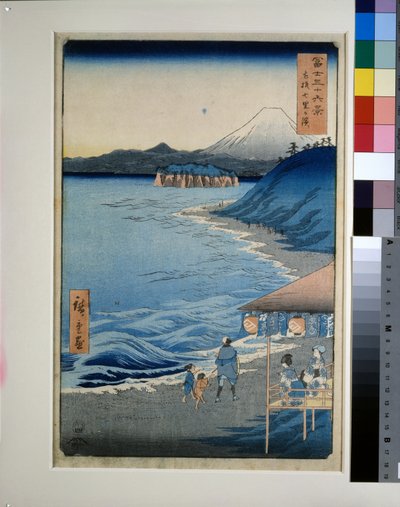Seven-mile Beach in Sagami Province by Utagawa II Hiroshige