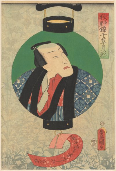 Actor Nakamura Shikan Pictured in a Lamp by Utagawa Kunisada (I)