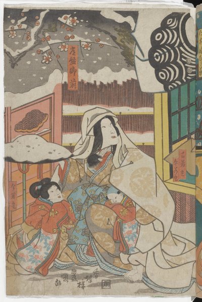 (Scene from a Kabuki Play of a Yoshitsune Story) by Utagawa Kunisada