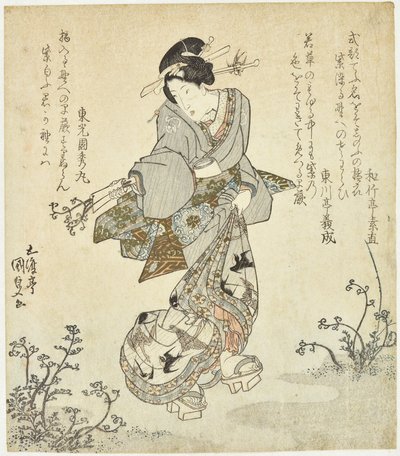 Woman Harvesting Ferns by Utagawa Kunisada