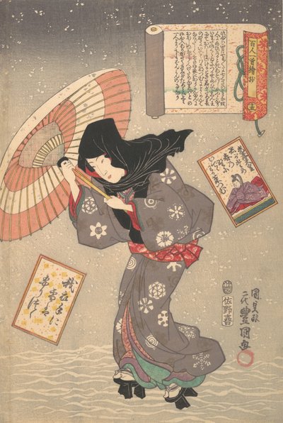 Selected Scenes from One Poem Each by One Hundred Poets: Poem by Emperor Koko by Utagawa Kunisada