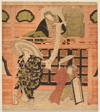 Three Actors in a Scene from Onna Goemon by Utagawa Kunisada