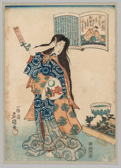 Woman with a Fan in her Left Hand Combing her Hair by Utagawa Kunisada
