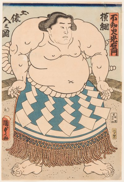 Utagawa Kunisada, portrait of a sumo wrestler, 1854, 26,…